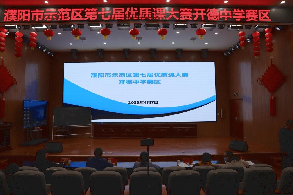 百舸争流比赛,百舸争流竞赛