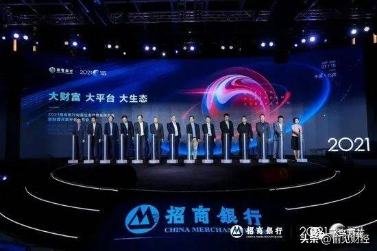 润物细无声:被“金葵花理财”悄然改变的财富生活