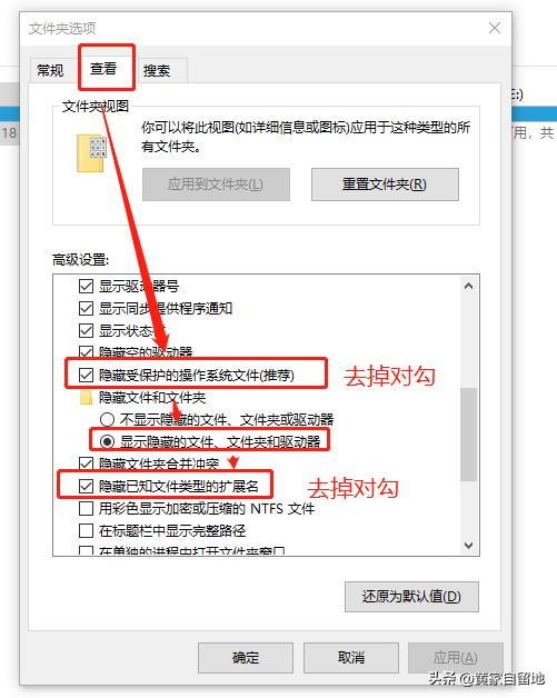 microsoftofficeexcel已停止工作,microsoftofficeexcel停止工作