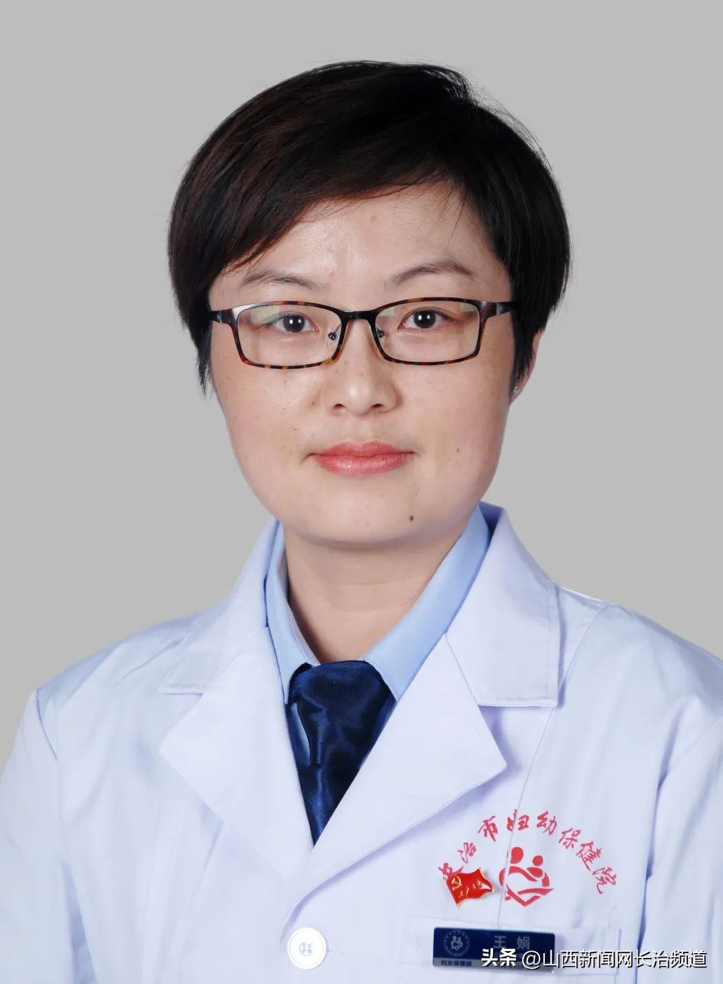 长治妇幼做结扎复通术吗,长治妇幼保健院能做复通手术吗