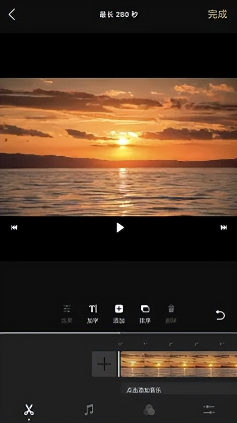 推荐几款实用的视频剪辑软件,简易好用的b端视频剪辑软件