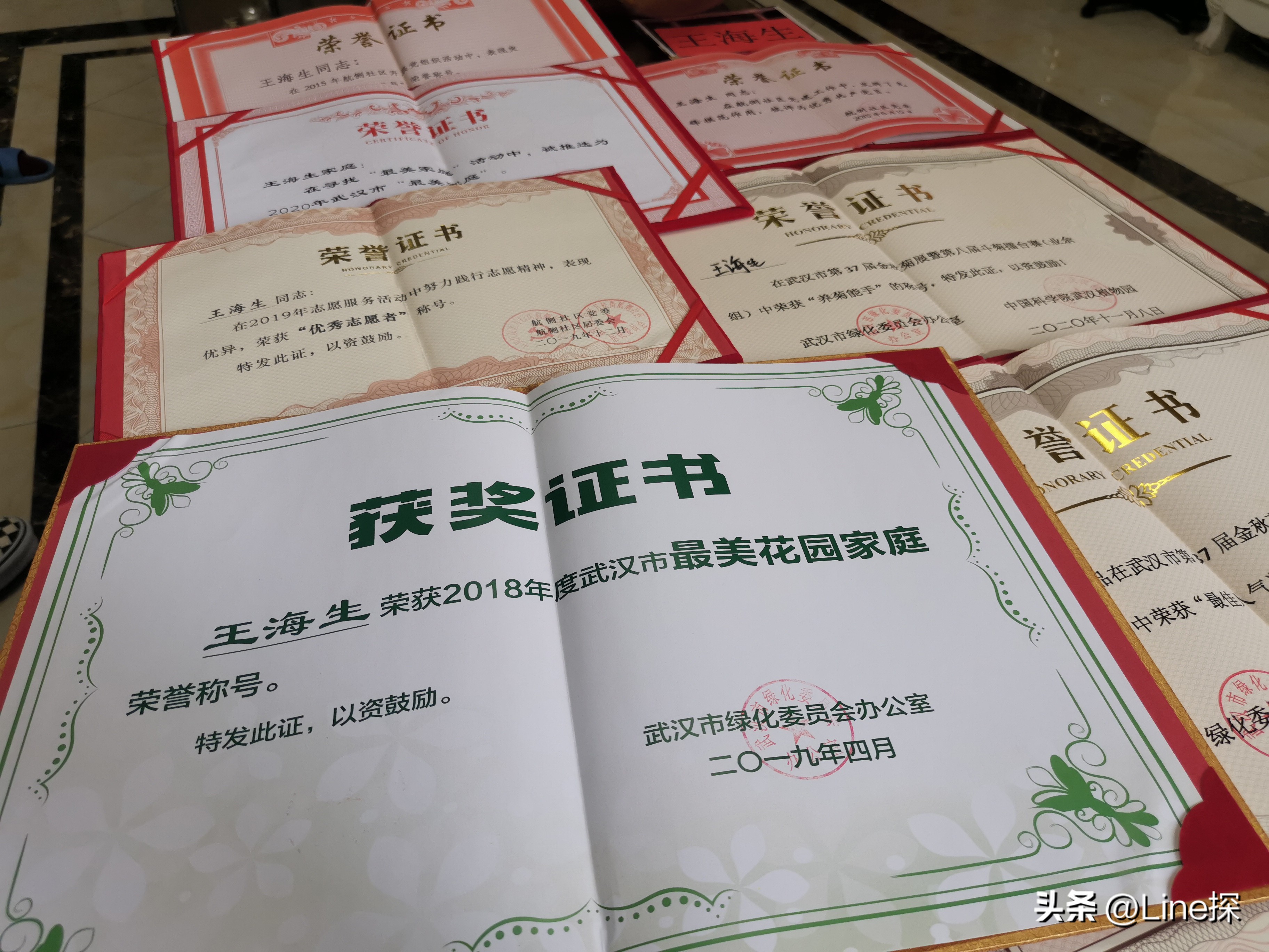 养花名人王海生：人生需要知足常乐