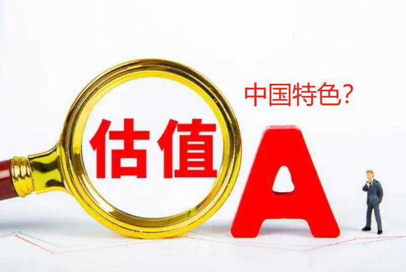 还在看多中字头？犯了一个最严重错误