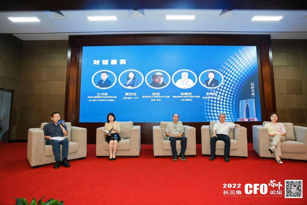 cfo骞村害璁哄潧,涓浗cfo璁哄潧