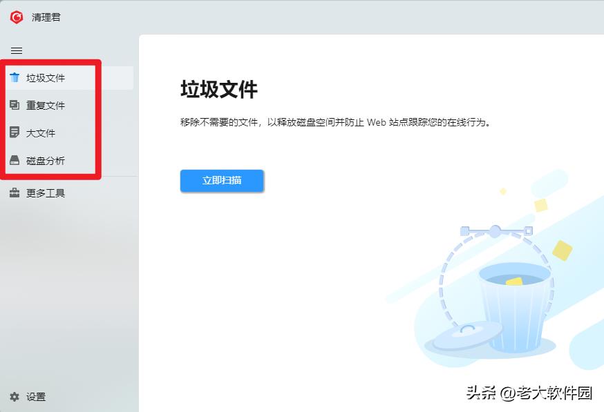 微软商店没有适用的装置,微软商店的神器