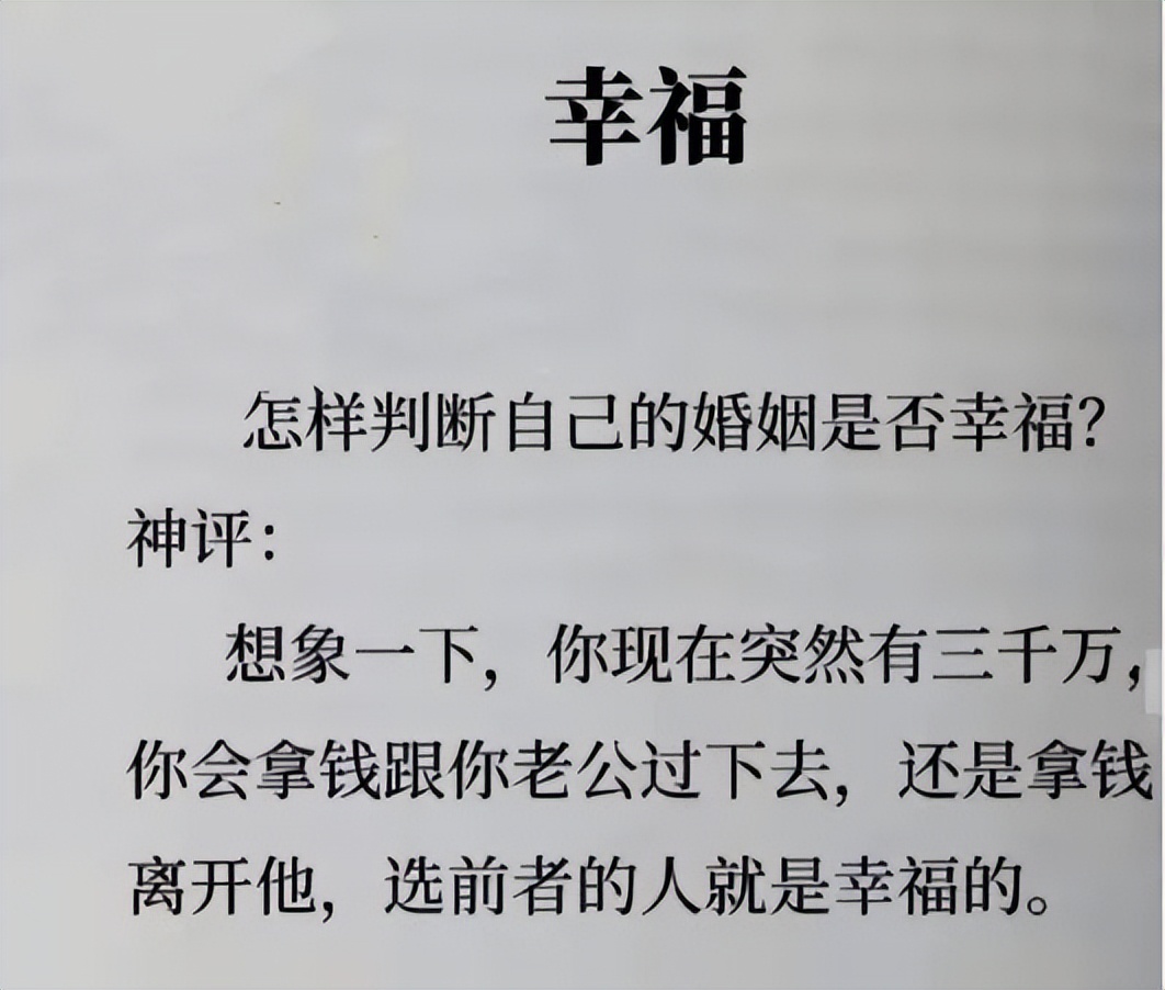 管理层提升举措,管理层重磅发声释放了什么信号