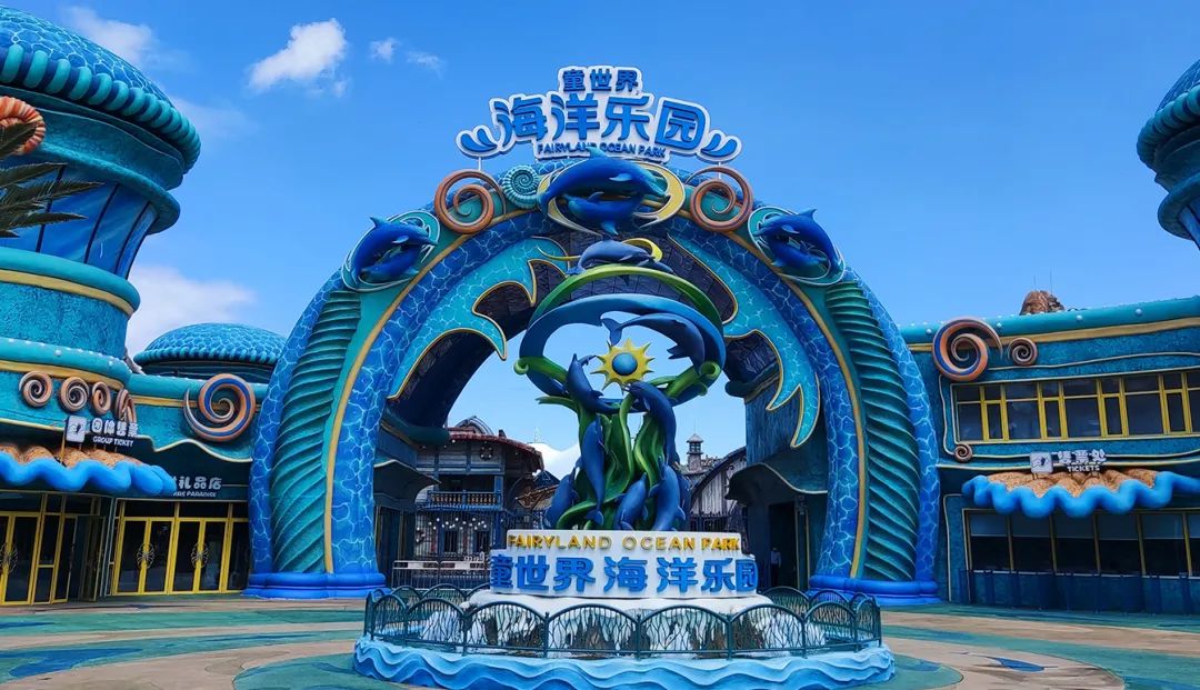 西安恒大文旅二期,呼和浩特恒大文旅