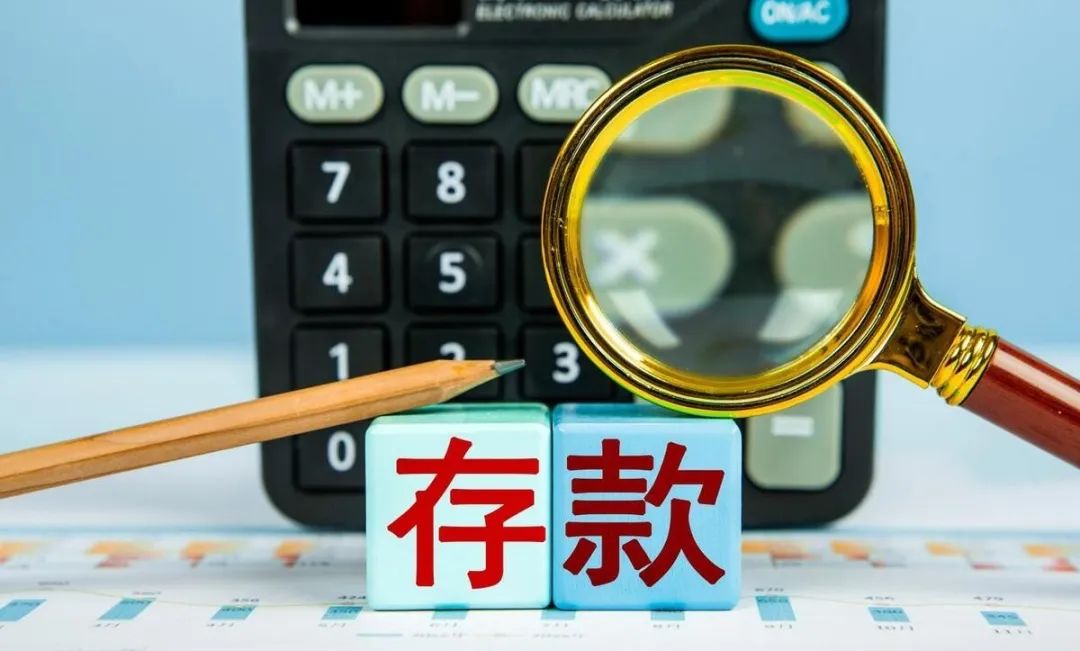 邮政银行6万块钱存一年多少利息,最新邮政银行存6个月利率是多少