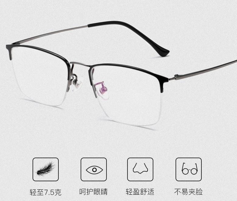 10大眼镜镜片品牌排行,十大性价比高的眼镜镜片