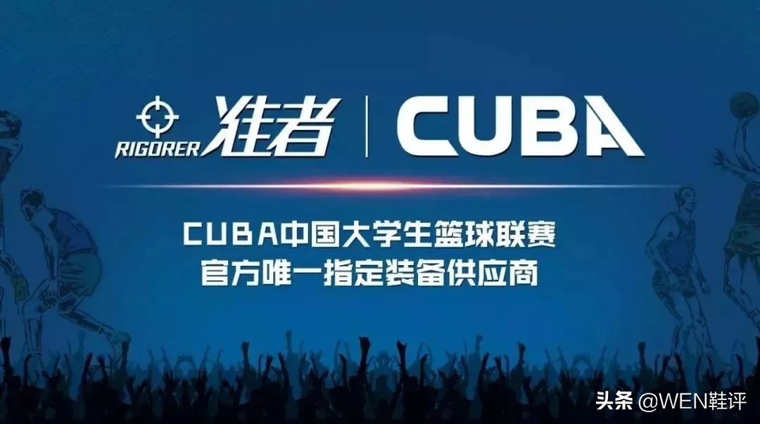 球鞋排行榜2021,2022球鞋年度总榜单