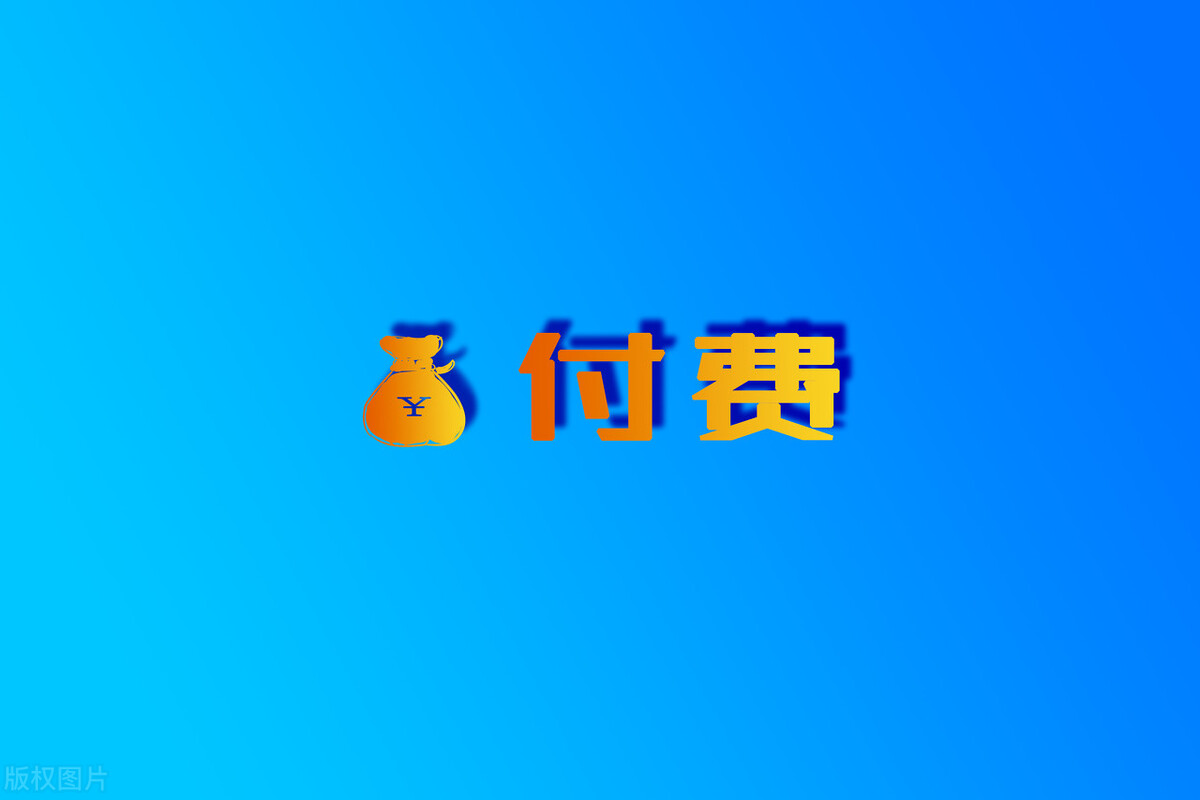未来五年会大赚的四种生意,易上手的快速赚钱生意