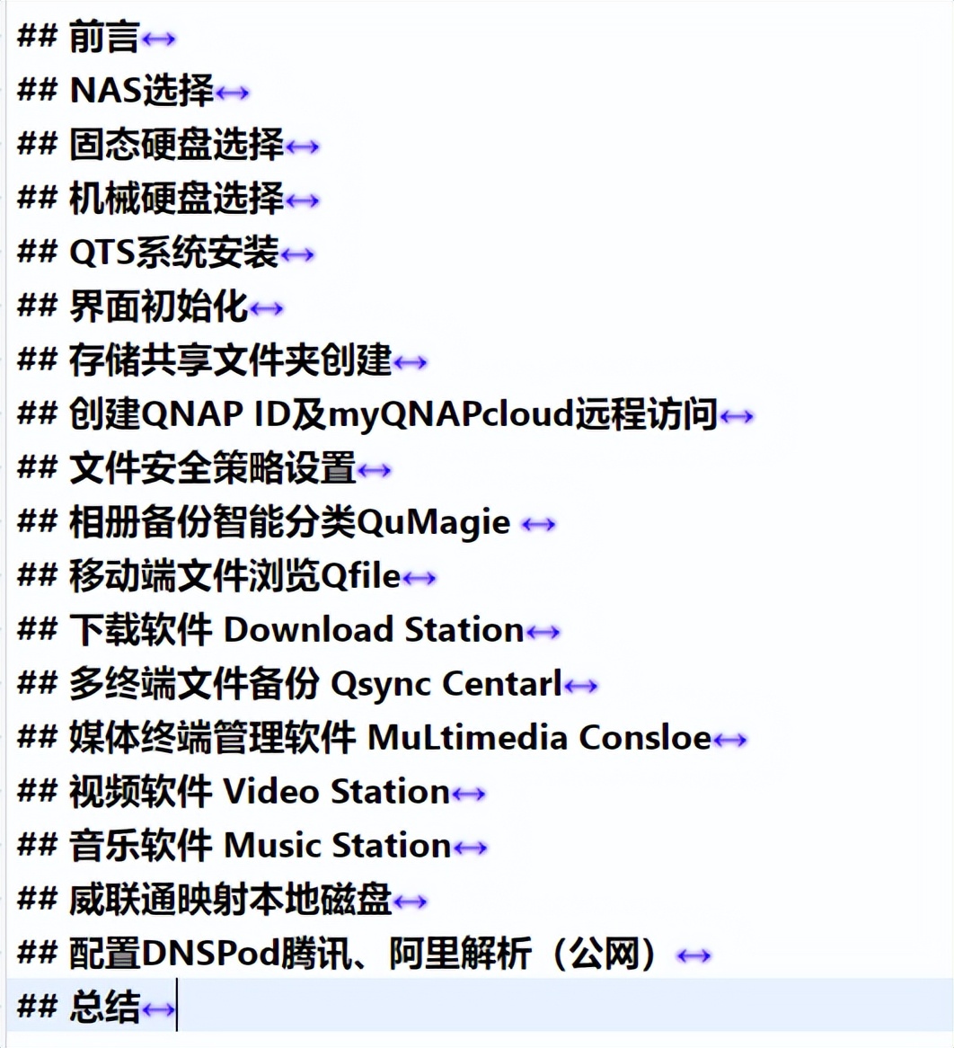 qnap濞佽仈閫歯asts-ts216,qnap濞佽仈閫歯asts-216