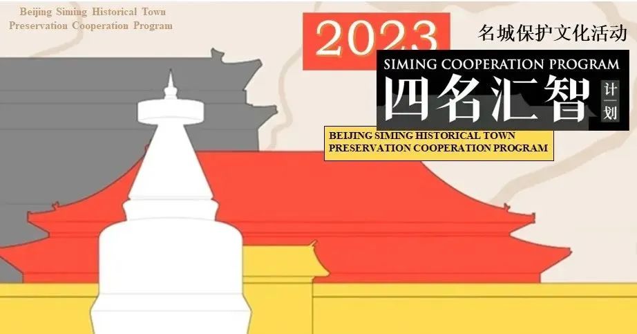 我们的西单|漫步西单