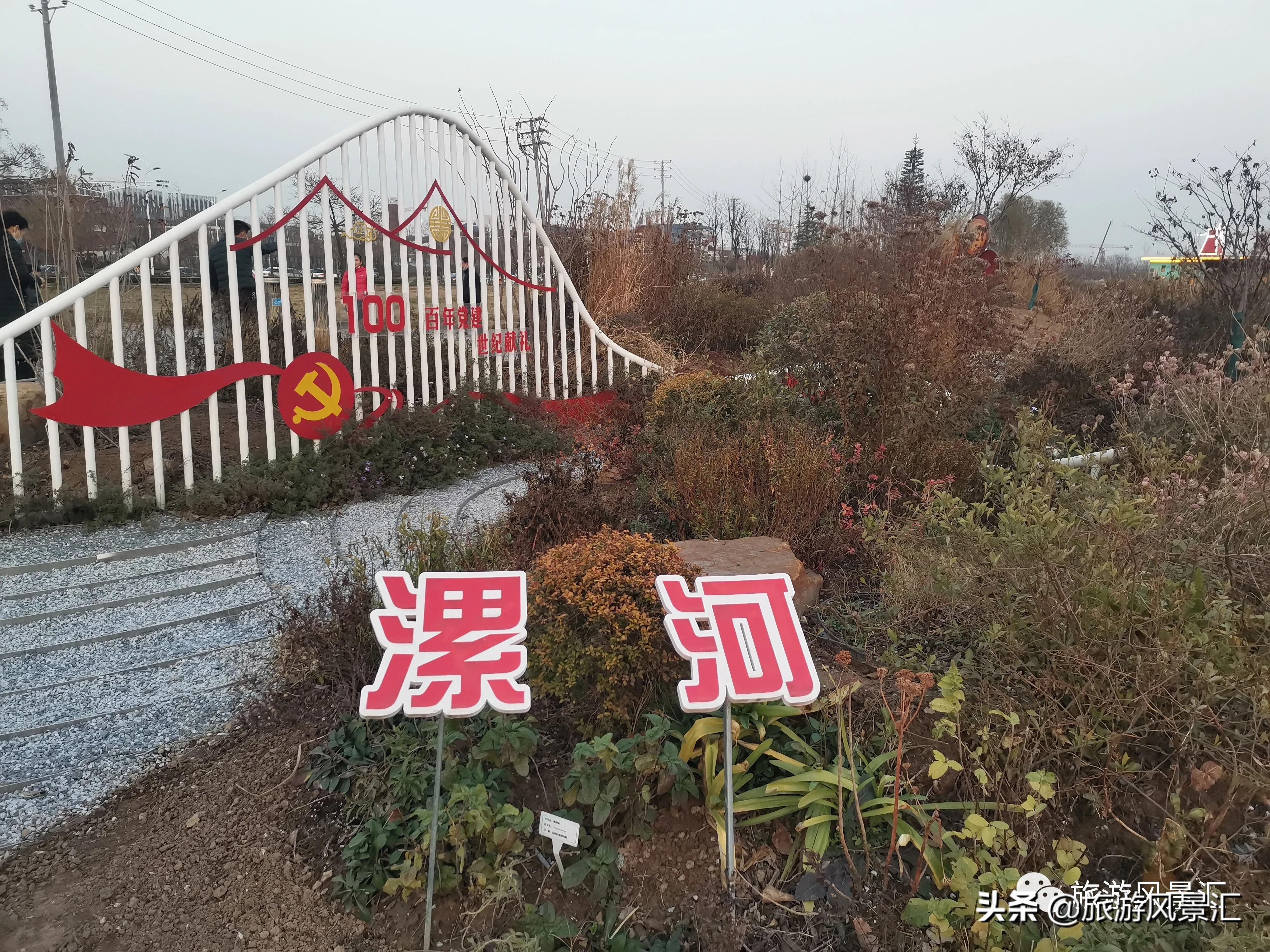 郑州带娃打卡好去处免费公园,郑州北龙湖湿地公园网红打卡圣地