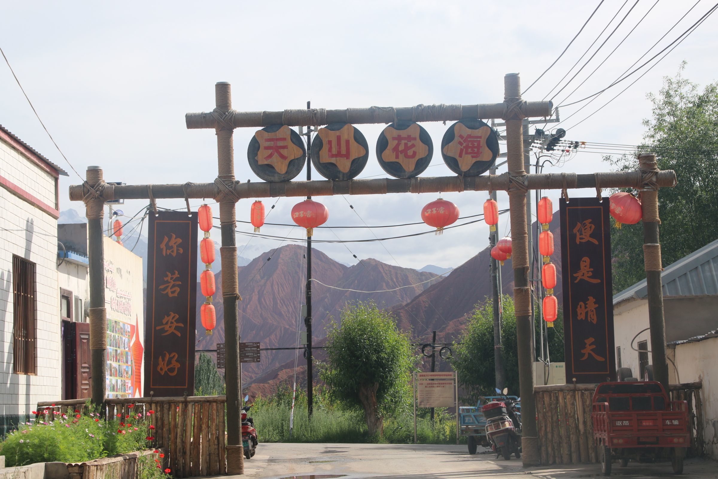 美丽乡村建设需要你我他共同参与,建设美丽乡村需要辛勤付出