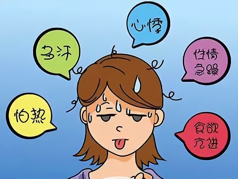 总是冒虚汗睡不好?可能是更年期,中医告诉你几个调理身体小妙招