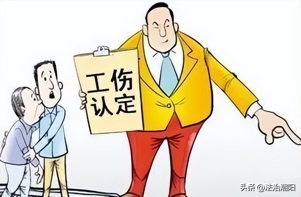 公司拒不支付劳动报酬如何赔偿,工伤保险待遇由谁支付