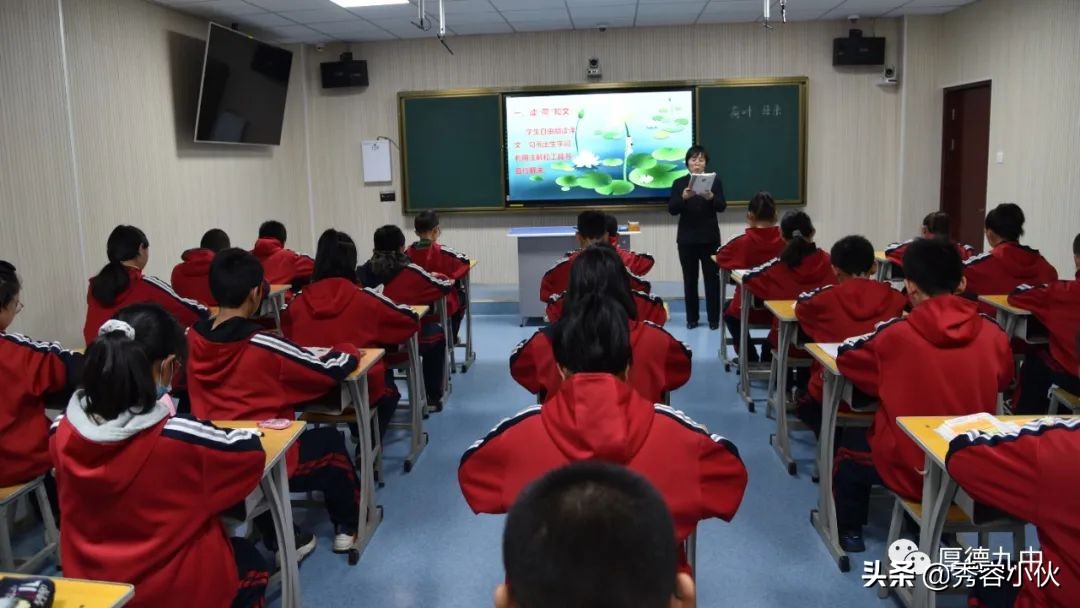 成长的乐园,忻州九中秀容中学