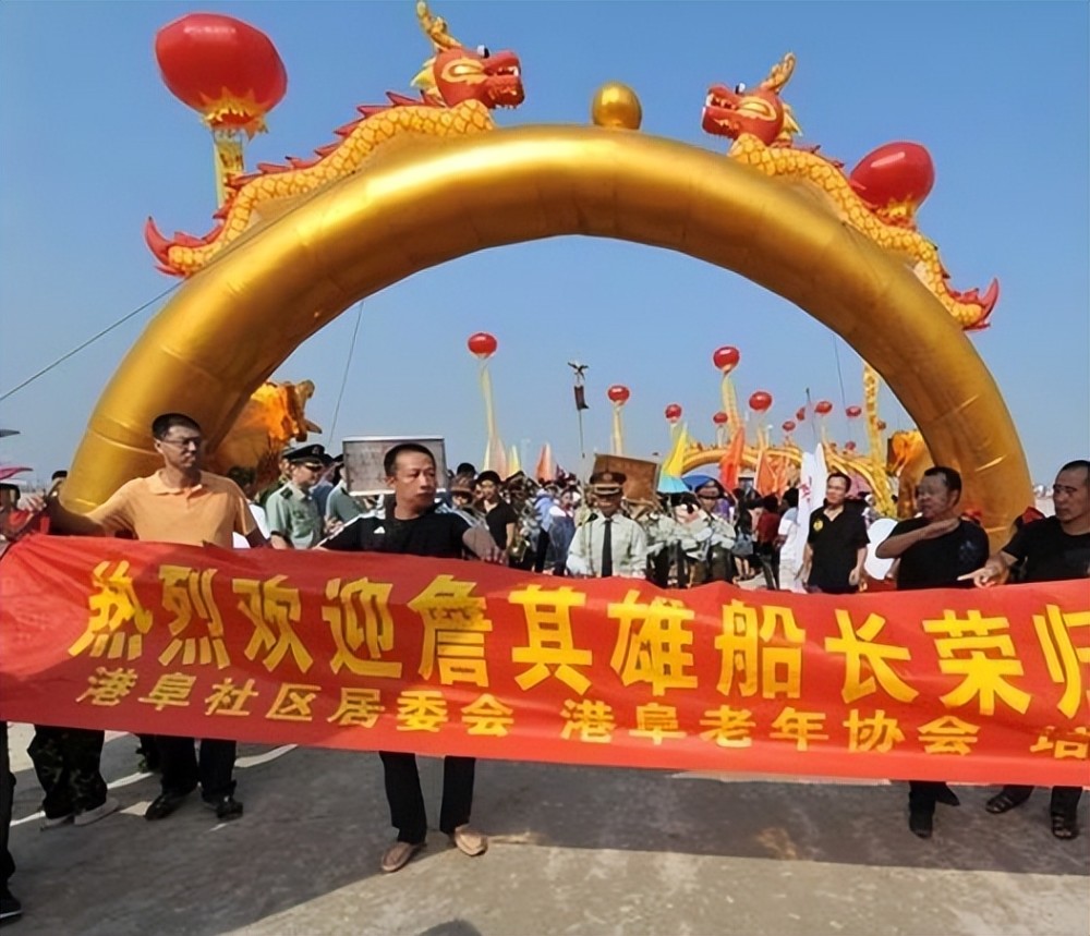 钓鱼岛渔船撞日军驱逐舰当事人,钓鱼岛渔船撞日舰事件