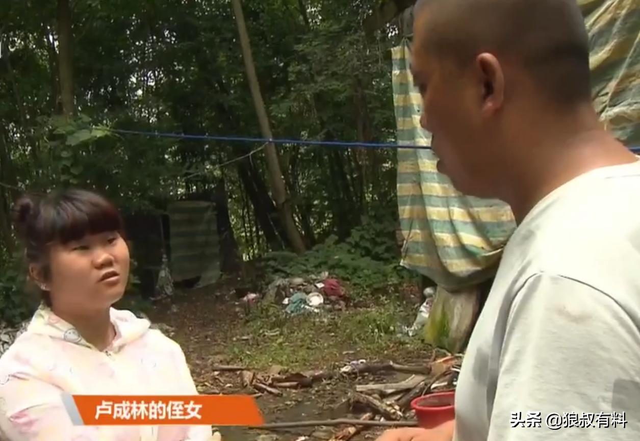 16岁少女失踪两年后出现了,16岁少女失踪8年出现