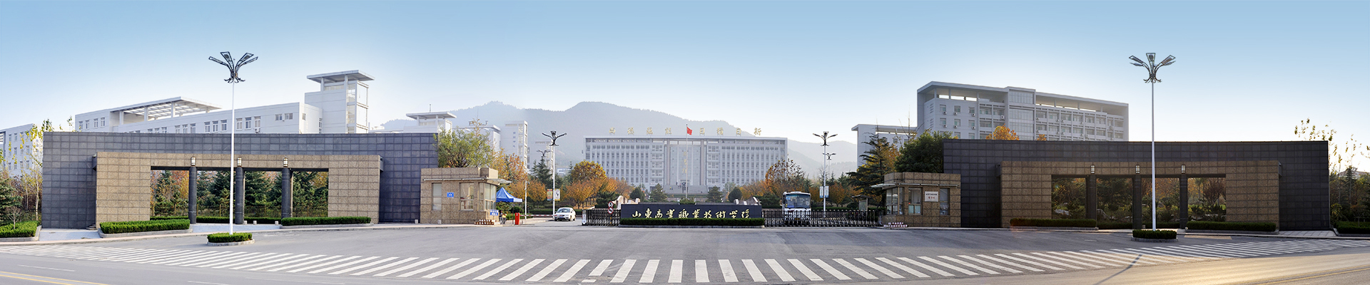 山东前十大职业院校有哪些,山东工专排名