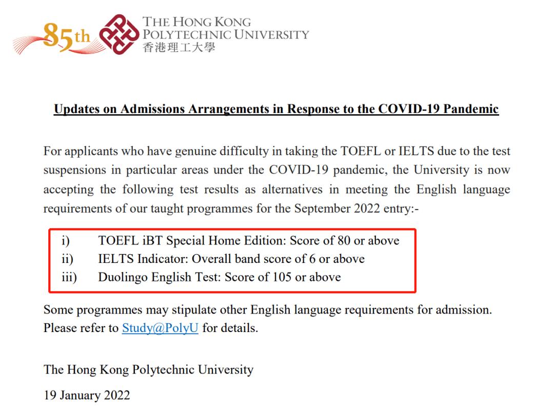 冠桥雅思课程一对一,雅思考试取消的几率有多大