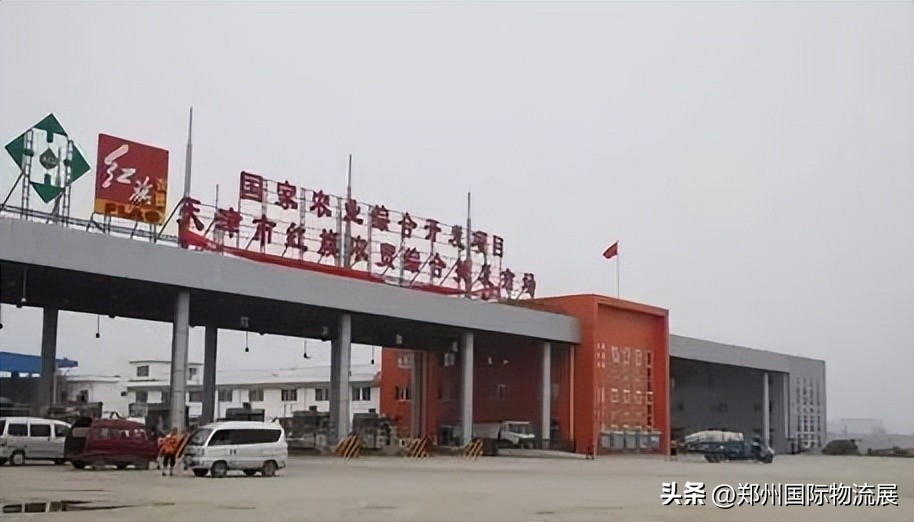 冻品水产品批发市场排名,冻品食品知名品牌批发