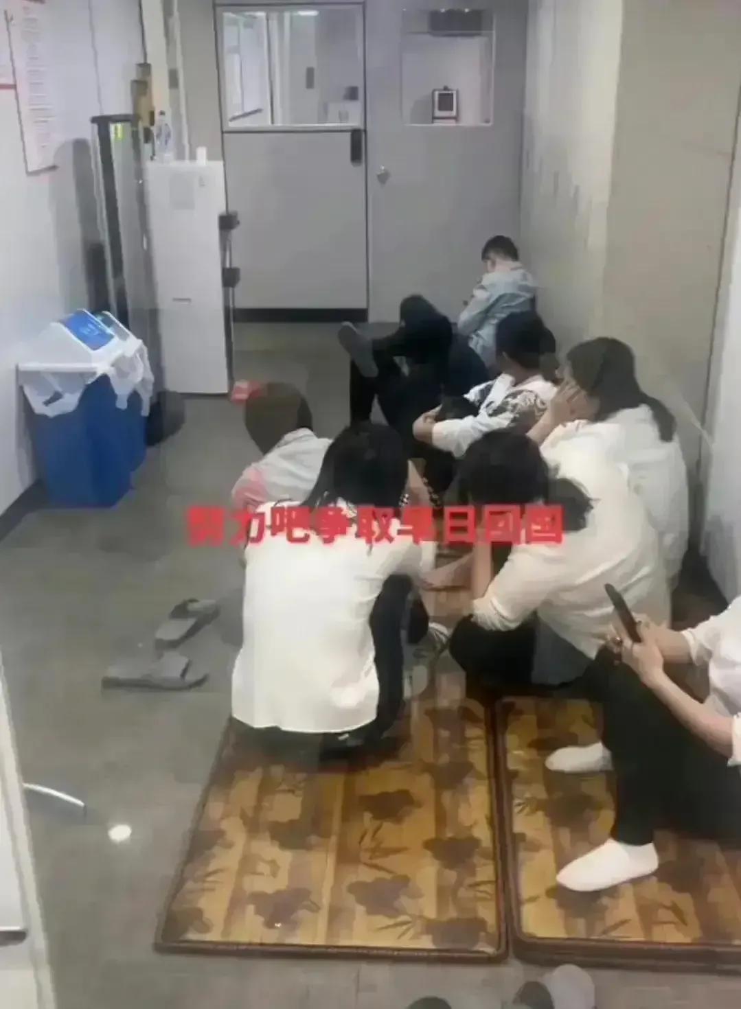 中国游客入境韩国被挂黄牌事件 (入境韩国的中国游客被挂黄牌)