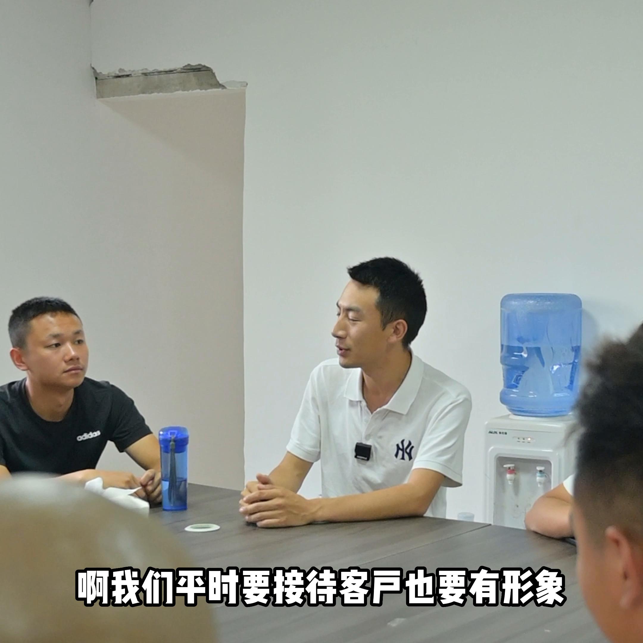 一周一次的早会，欧阳说要拖欠工资了@车帮千元代步车