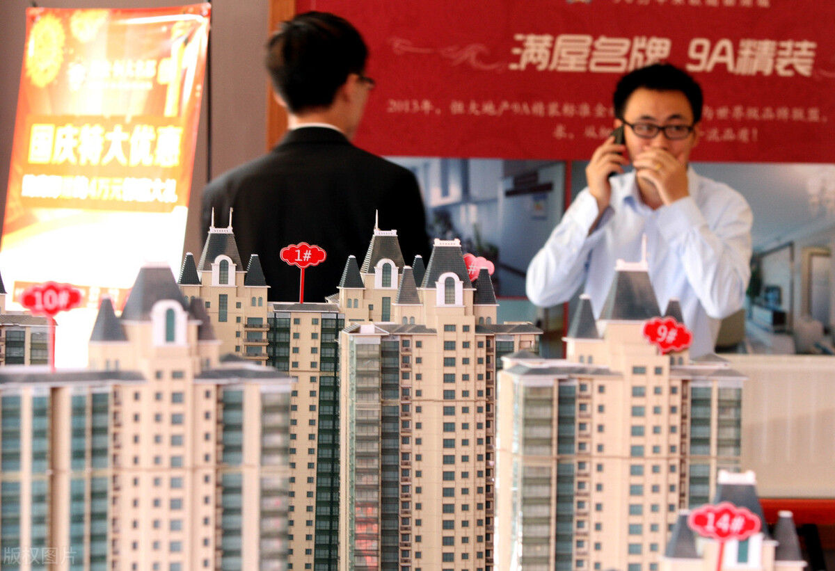 佛山楼市大跌是公寓吗,佛山楼市最新行情下降