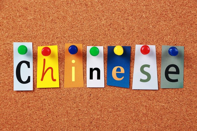 粤语优点,缺点粤语怎么说