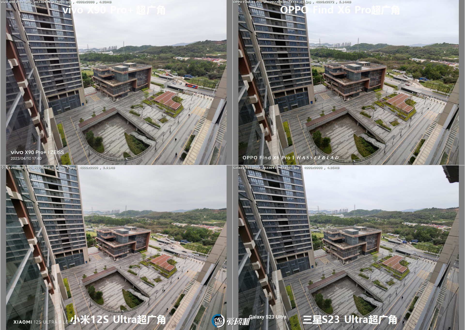 oppofindx6pro光固菲林膜,oppofindx6pro绿色开箱评测