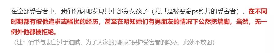 她就发了一张自拍，这也能高潮？