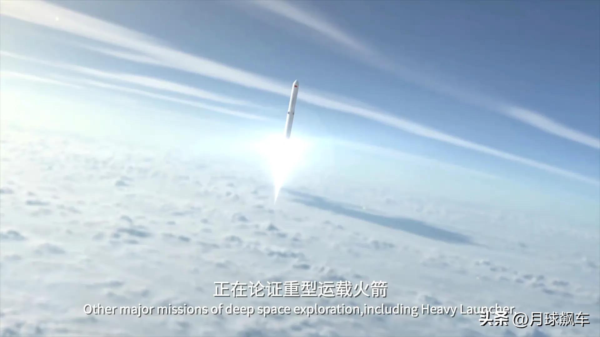 长征十号与长征九号,长征九号还有几年被造出来