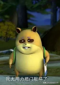 熊出没最厉害的角色,熊出没历代角色大全