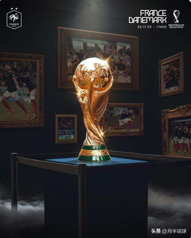 卡塔尔世界杯综合冷知识,中国足球卡塔尔比赛