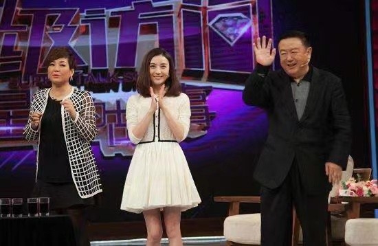 尤小刚三婚,尤小刚多少岁娶第三任妻子