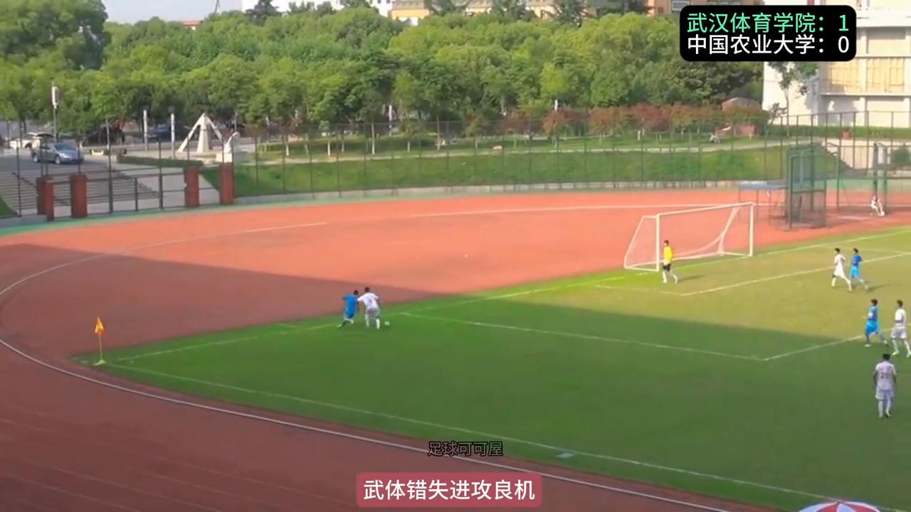 2011中国大学生足球联赛总决赛,李宁最新足球视频