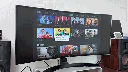 泰捷电视盒子we40pro,泰捷WE40Pro电视盒子价格