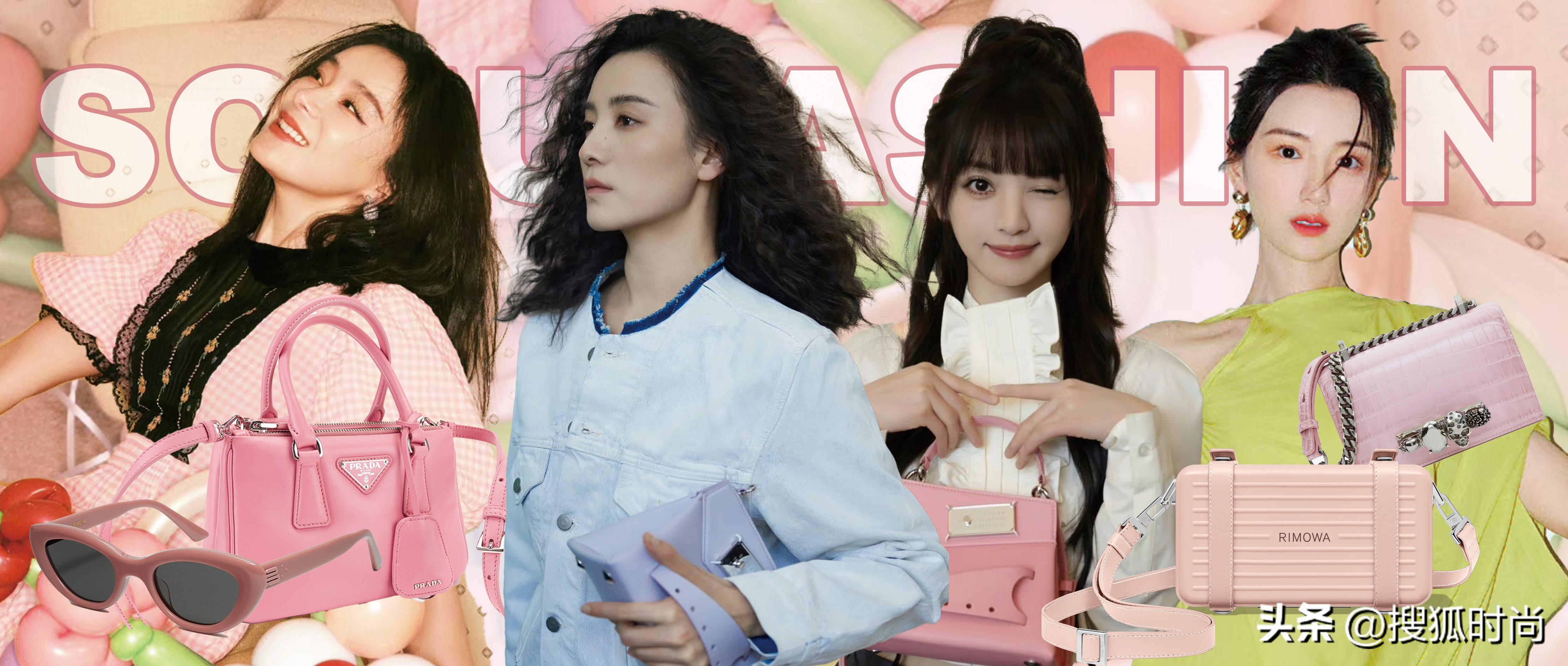 get女明星同款奶油肌,女明星同款你get了吗