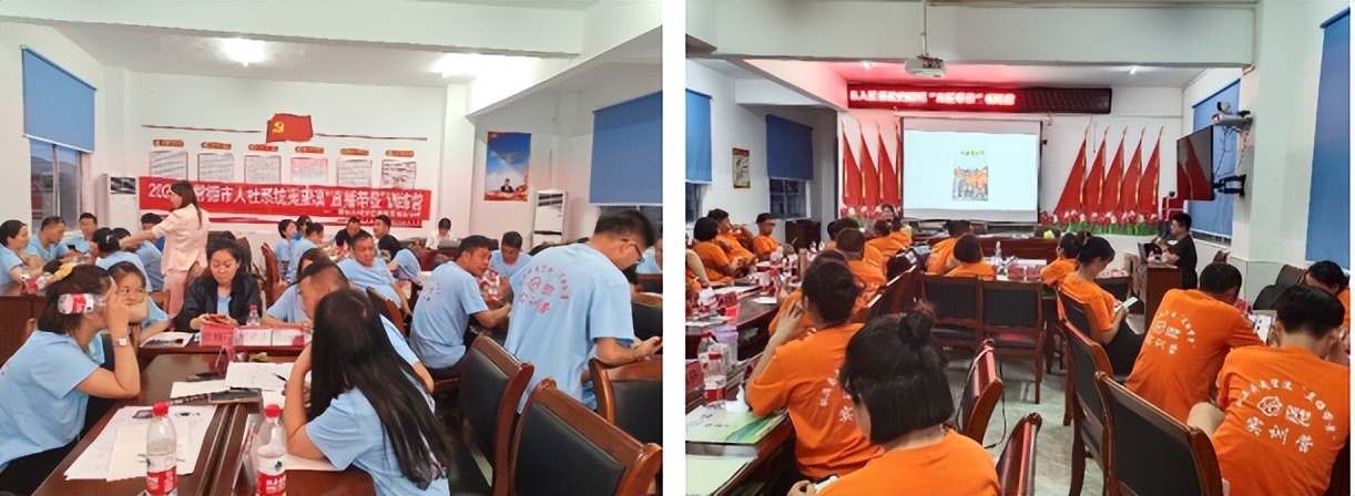 2023年常德人社系统夷望溪“直播带景”训练营活动