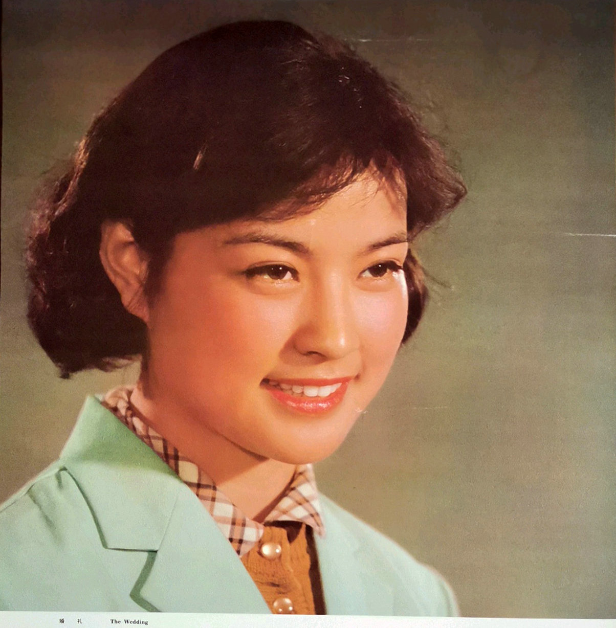 刘晓庆年轻最美照片,八十年代家喻户晓的大美女刘晓庆