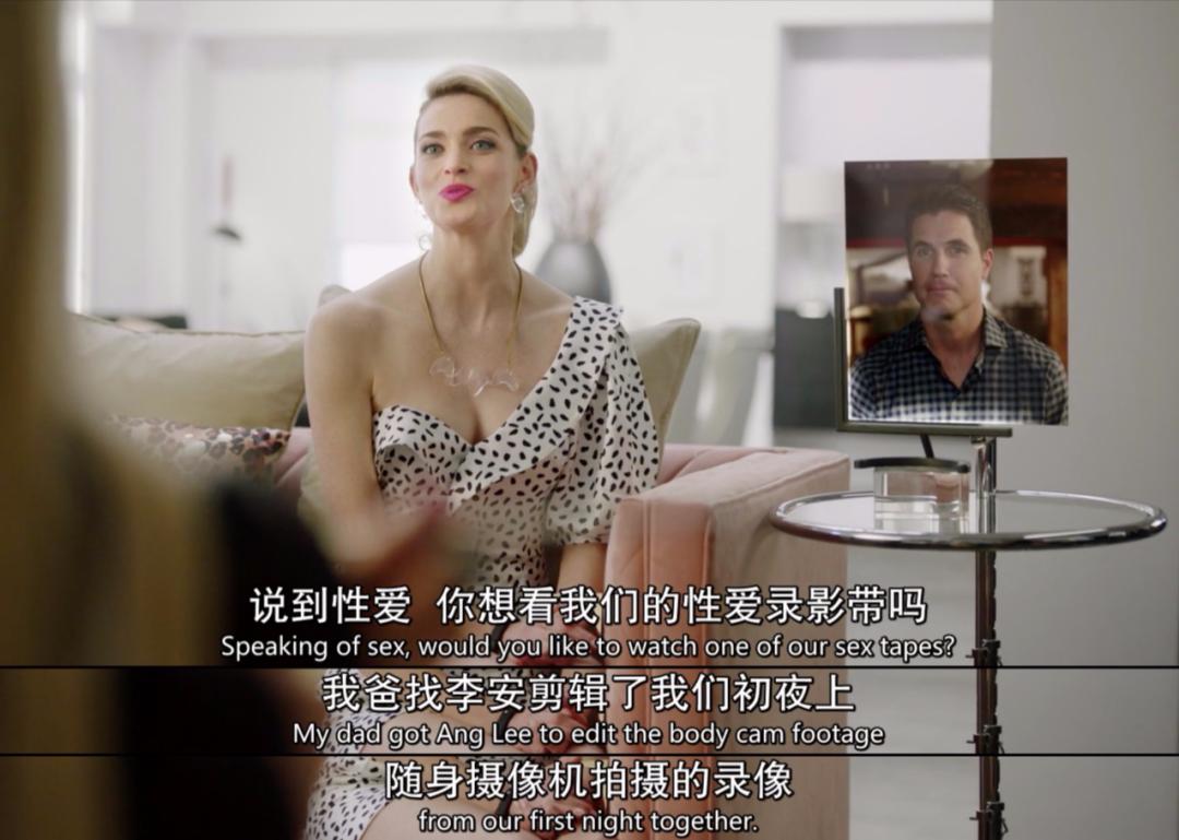 第二季的成绩不如预期，让我们来回顾一下这部剧第一季为什么好看