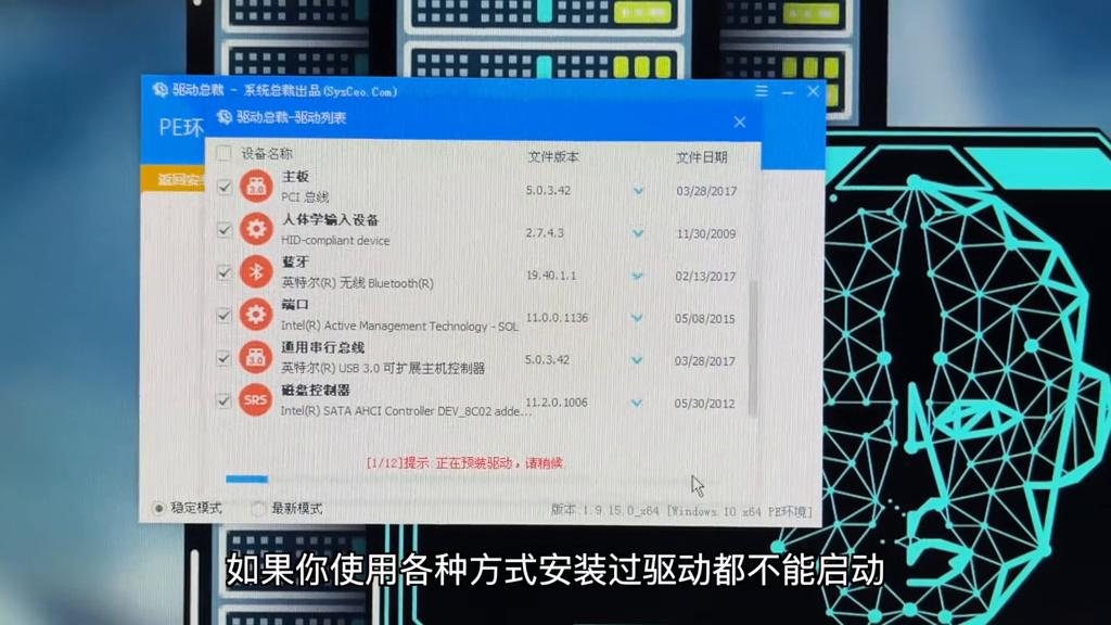电脑维修黑屏如何处理win10,电脑故障维修大全笔记本