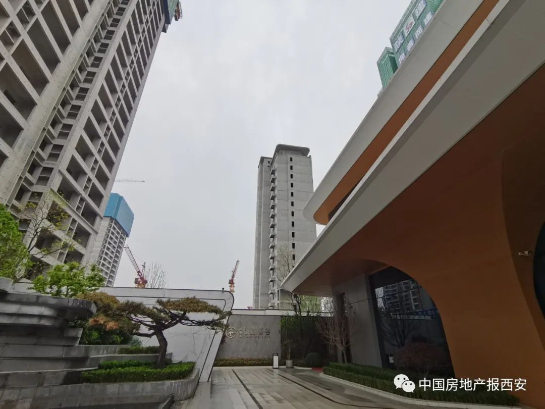 咸阳房地产利好最新消息,咸阳楼市降温哪些楼盘还值得购买