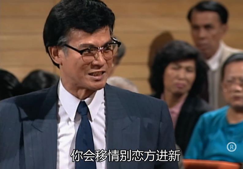 丁蟹自我感动,大时代丁蟹是偏执型人格