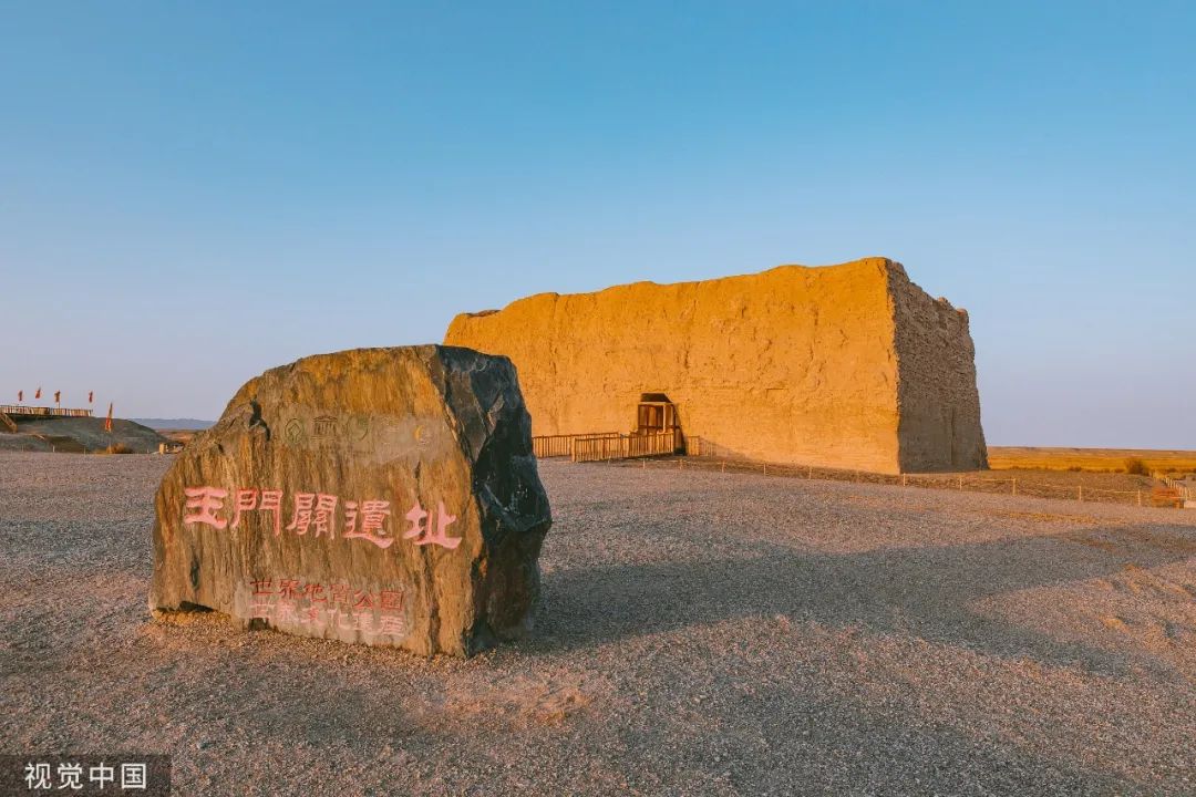 万里长城十三关的诗句,万里长城十三关玉门关