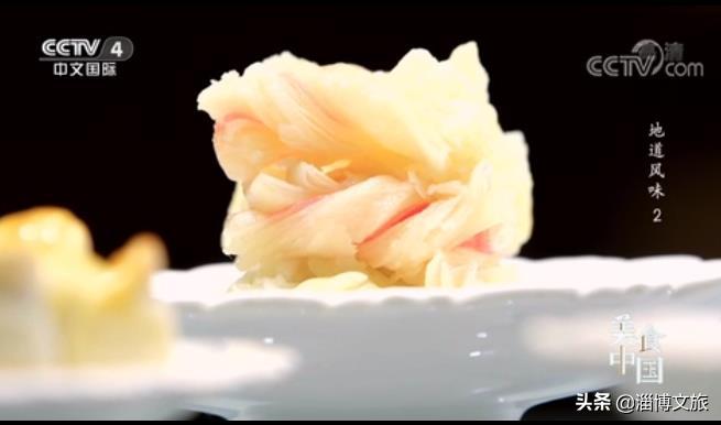 豆腐箱蜜汁,豆腐箱国宴