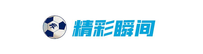 战报第二轮战罢中国u20国家队首胜,4:0大胜辽宁