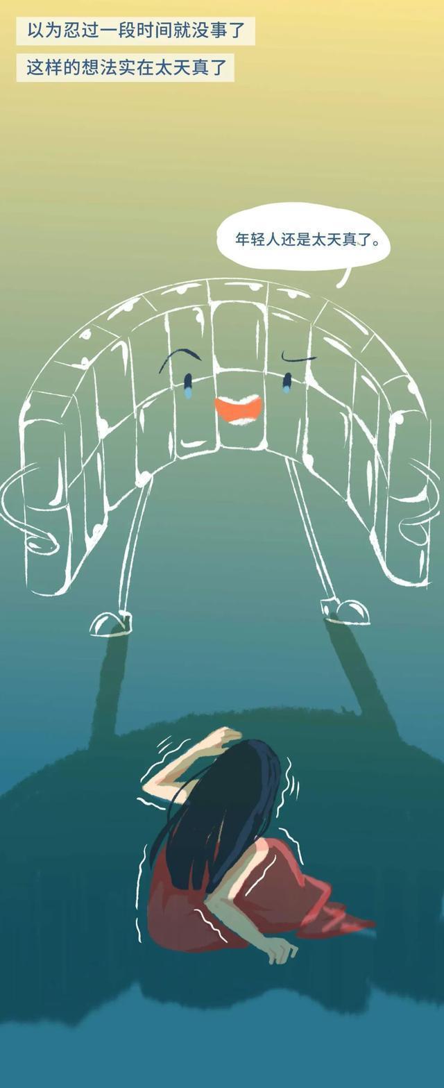 牙套矫正过程漫画,戴牙套是什么体验